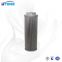 Factory direct High Quality UTERS replace PARKER filter element 932685Q