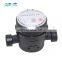 Superior Quality dry type garden hose single jet water flow meter