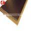 high quality astm B103 C54400 bronze bar