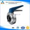 SUS304 SUS316Lsanitary wenlded butterfly valve for food grade