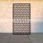 Outdoor Decorative Laser Cut Leaves Metal Wall Hanging Partition Screen