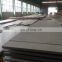 Road Plate Building Material sae 1065 1070 hardened and tempered spring Carbon Steel Plate inch Of prime steel sheet hot rolled