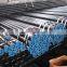 astm a213 ss304L cold drawn seamless stainless steel pipe