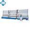 ZNJ1800 Insulating Glass making machine Automatic Sealing Robot