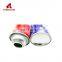 220g-250g empty tinplate can butane canister gas can butane gas canister