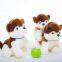 Crane Machine Doll Stuffed Monkey Toy Teddy Bear Toys