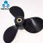 7 1/2 x 7 Aluminum Propeller For Suzuki Outboard Engine 4-6HP 58110-91JN0-019