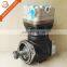 Cummins engine 24V compressor ISDe air compressor 4936049 3957728