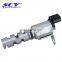 VVT Variable Timing Solenoid Suitable for Toyota 153300T010 1533037010 19185637 2VTS0016 0241950 2T1073 TS1073 917235 VTS1047 VV