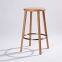 Solid Wood Bar Stool With Different Seat Height