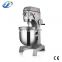 B30 hotel & restaurant equipment/planetary food mixer food mixer for sale