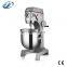 B30 hotel & restaurant equipment/planetary food mixer food mixer for sale