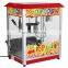 High quality automatic popcorn vending machine popcorn maker commercial popcorn machines for sale