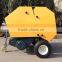 Factory direct cheap price CE certificated PTO mini round hay baler