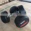 Round Rubber Dumbbell AM02