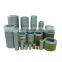 Filter cart filter element K1100