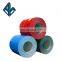 China Mill RAL5017 Blue Color PPGI PPGL Coil