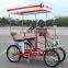 Quad-wheel pedal car for rental