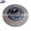 Heavy Duty Truck Parts Clutch Disc OEM 1878002024 0152508003 0172501103 0182506003 for MB Clutch Pressure Plate
