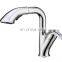 Time Public Wall Mounted Chrome Plated Basin Taps Modern Bathroom Accessories Water Mixer Faucets