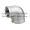 Cast Stainless Steel Fitting Reduce Threaded Srewed Elbow