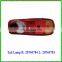 Tail Light 20769784 20769783 Suitable for Business Truck Truck Tail Lens 20537280