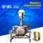 50L gas frying pan ，stainless steel gas heating drum mixer， beef jerky equipment ，horizontal gas frying pan