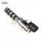 229700-0180 VVT Oil Control Valve - электромагнитный клапан управления переменным распределением газов двигателя для Toyota Yaris 1.0I 16V