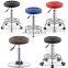 Factory cheapest price stainless steel chair made in China dental surgical stool for hospital