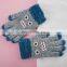 Gift Children Magic Gloves Mitten Girl Boy Kid Stretchy Knitted Winter Warm Gloves