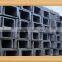 ms Channel Steel UPN Standard Price