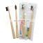 Biodegradable Bamboo Toothbrush 100% Organic Charcoal Bristles Bamboo Toothbrush For Adult