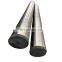 ASTM 1020 1025 1035 1045 1050 C45 S45C S20C Carbon Steel Round Bar steel rod Price/Provide sawing machine cutting