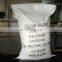 Bulk calcium chloride CaCl2 price