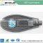 easy installation high transmission rate led cobra head street light