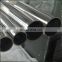 Cold Rolled 8K Mirror Polished 410 420J1 420J2 430 Seamless Stainless Steel Tube