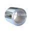Super 254smo 904L din1.4539 stainless steel coil price