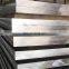 Manufacturer supply high quality 7075 5052 3003 aluminum sheet