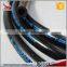 Smooth Surface Fiber Braided Flexible Air Hose 8mm