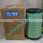 FILONG Fabricant de FILTRE A AIR  HAVA FiLTRESi filtre a air filtre a air robuste 22182519 FA-90064