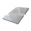 AISI 2B BA 8K surface with film protected stainless steel sheet