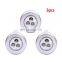 Ultra Bright Wireless Battery Touch Control Recessed Mini Adjustable SMD Under Cabinet Bedroom Under Lights