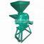 Corn grinding mill machine\corn mill grinder\mini corn mill