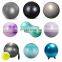 PVC Peanut Yoga Ball for Labor Birthing, Physical Therapy for Kids,Home & Gym Fitness