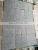XINFENHRUI own quarry Direct Sale garden step stone cut to size natural paving stone slate tiels