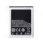 Для батареи для мобильного телефона Samsung Galaxy S2 EB-F1A2GBU I9100 9100 i9100g i9103 i9105 I9108 i9050 емкостью 1650 мАч