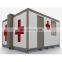 Expandable container homes luxury/with bedroom/kitchen and bathroom/portable hospital