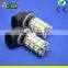 881 27smd 5050 car led automobile car fog light bulb