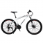 Spot cheap mountain bikes and bicycles in stock 24/26/27.5/29 