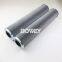 HC9020FKS8H Bowey replaces Pall hydraulic oil filter element